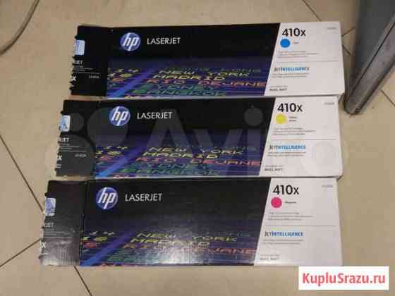 Пустые картриджи HP CF410A Москва