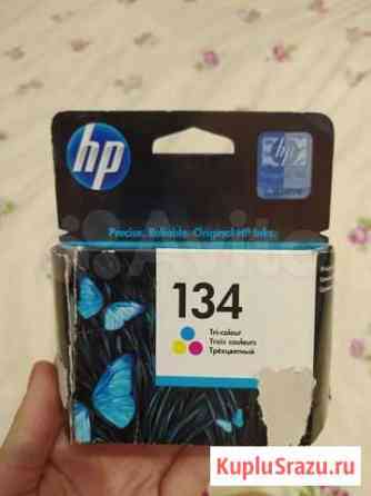 Оригинальный картридж hp C9363HE Новосибирск