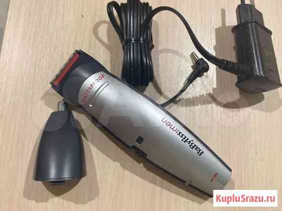 BaByliss for men бритва Самара