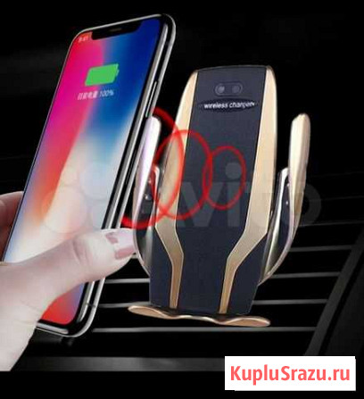 Беспроводная зарядка+держатель для телефона Нальчик - изображение 1