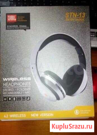 Беспроводные наушники jbl, white, новые Раменское - изображение 1