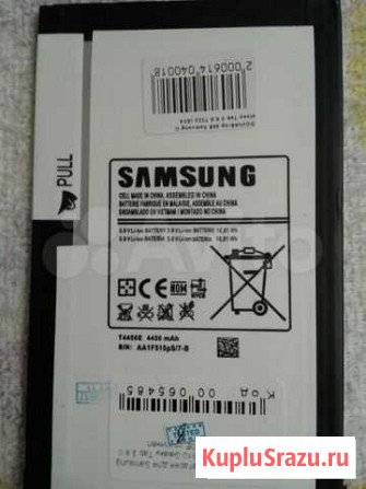 Аккумуляторная батарея для планшета samsung Екатеринбург - изображение 1