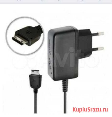 Зарядка сетевая для телефона Samsung Москва - изображение 1