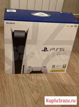 Sony playstation 5 с дисководом Москва
