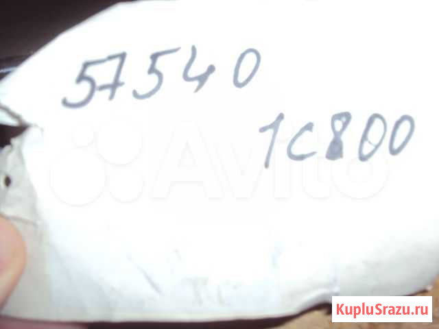 Трубка гу (обратка) 1.4L hyundai getz (2002) Ковров - изображение 1