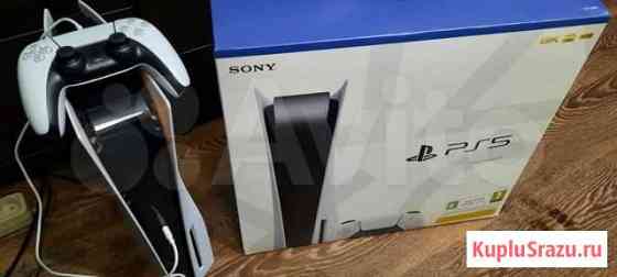Sony playstation 5 Москва