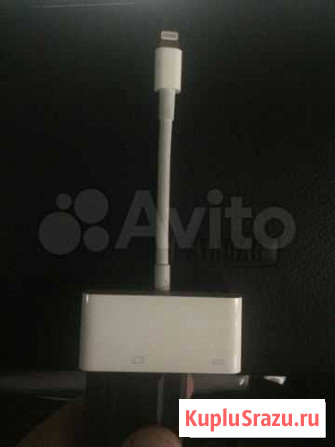 Apple vga Санкт-Петербург - изображение 1