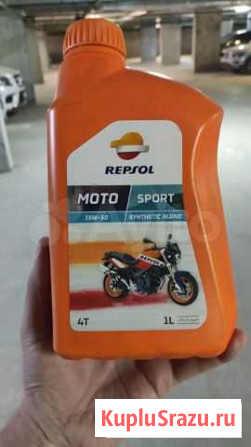 Масло Repsol 15W-50. Moto Sport. Synthetic Екатеринбург - изображение 1
