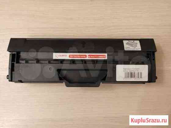 Картридж Colortek для Xerox 106R02773 Санкт-Петербург