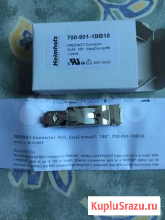 Коннектор RJ45 Москва - изображение 1