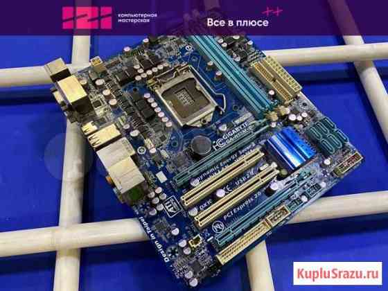 Gigabyte GA-H55M-D2H 1156 Недостаток Кемерово