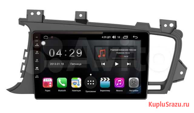 Магнитола FarCar RL091R KIA Optima + камера Ростов-на-Дону - изображение 1