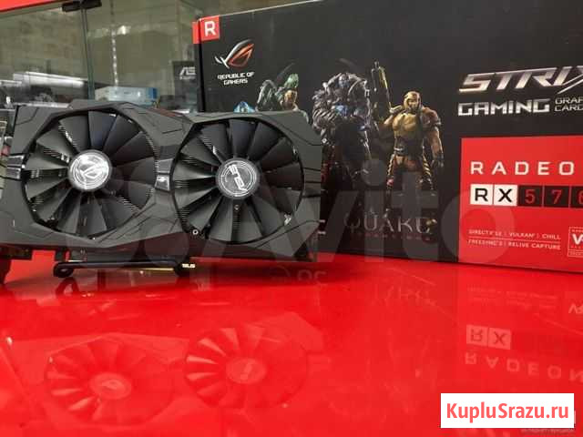 Резвая игровая видюшка RX 570, 4gb Омск - изображение 1