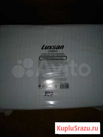 Пеленки одноразовые и памперсы Ярославль - изображение 1