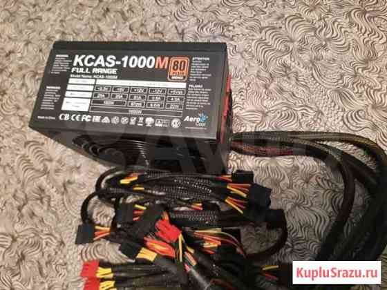 Блок питания AeroCool kcas 1000W Барнаул