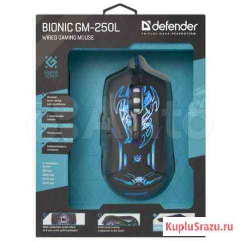 Мышь defender Bionic GM-250L, USB, игровая Рязань
