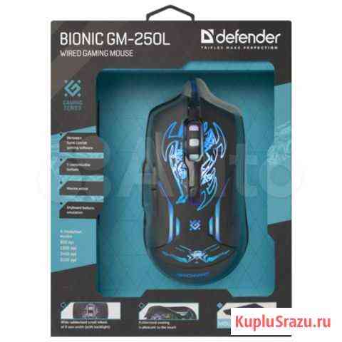 Мышь defender Bionic GM-250L, USB, игровая Рязань