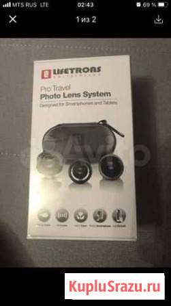 Набор линз lifetrons Pro Travel Photo Lens System Гатчина - изображение 1