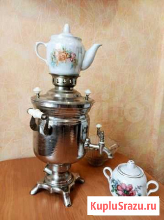 Самовар электрический СССР Ишимбай - изображение 1
