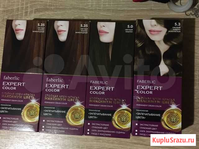 Краска faberlic Expert color в наличии Рыбинск - изображение 1