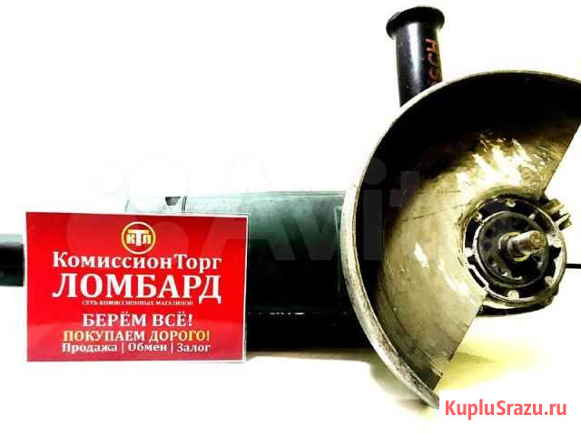 Ушм bosch PWS 2000-230 JE, 2000 Вт, 230 мм Тайга - изображение 1