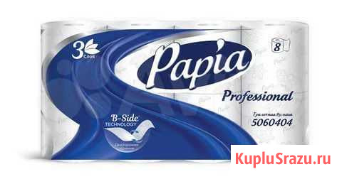 Туалетная бумага Papia professional 8 рулонов Калининград - изображение 1