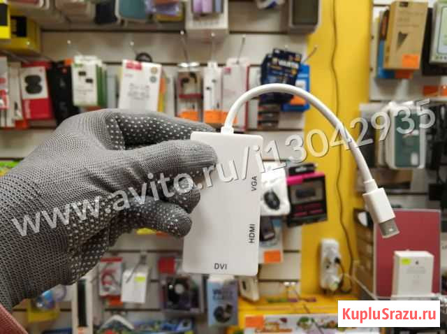 Переходник хаб VGA-hdmi-DVI-Принтер Санкт-Петербург - изображение 1