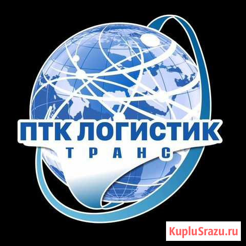 Грузоперевозки, переезды, город, межгород Челябинск - изображение 1