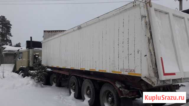 Полуприцеп самосвальный Реж - изображение 1