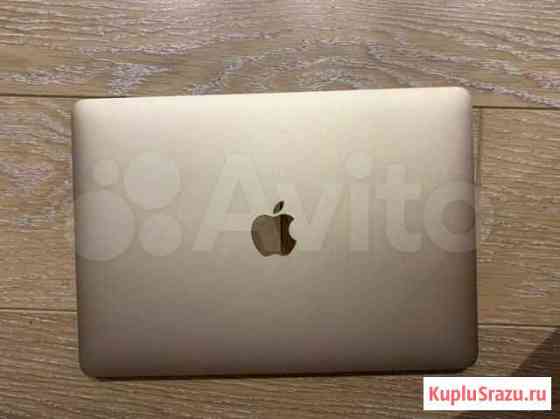 Apple MacBook 12 дюймов 512 гб Хабаровск