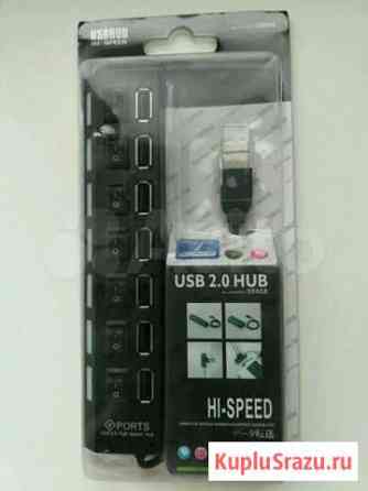 Usb 2.0 HUB на 7 портов Кореновск