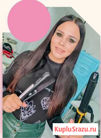 Красивые и здоровые волосы на всю жизнь (2021) Подольск - изображение 1