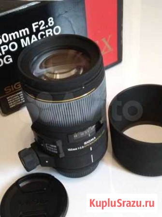Sigma AF150mm f/2.8 HSM APO Macro DG Nikon Ростов-на-Дону - изображение 1