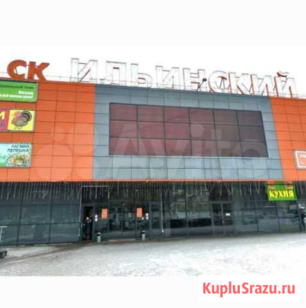 Продам готовый бизнес магазин Уфа - изображение 1