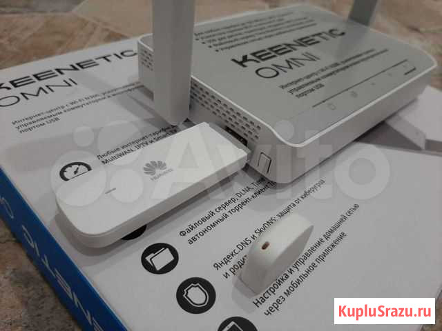 Интернет модем 4G роутер WiFi Белгород - изображение 1