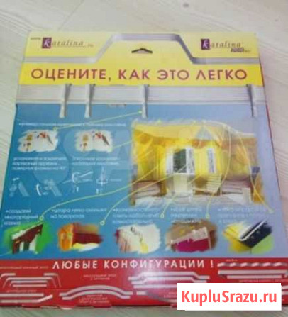 Гибкие карнизы Железногорск - изображение 1
