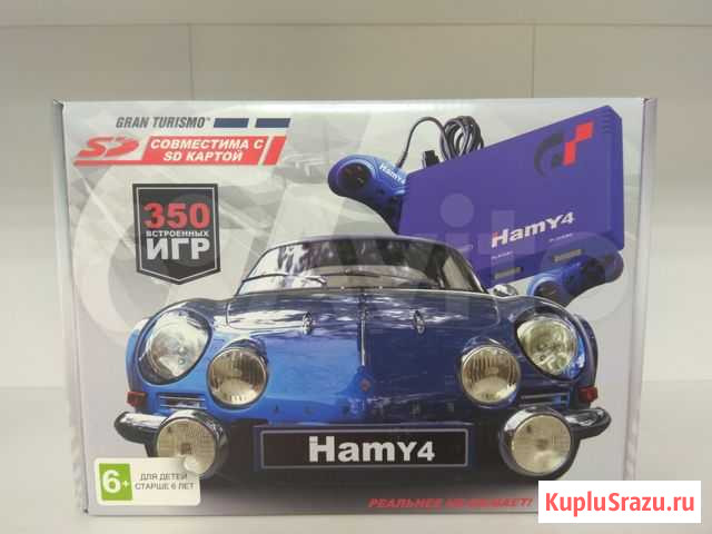 Sega Dendy Hamy 4 (350 игр) Gran Turismo Омск - изображение 1