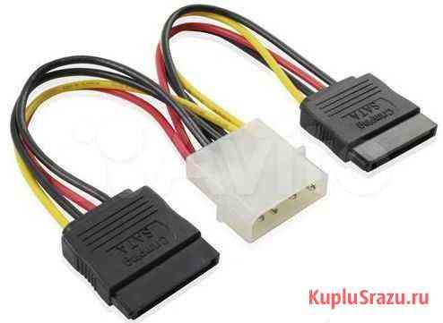 Переходник питания molex 4pin/2x sata15pin Киров