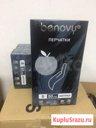 Перчатки Benovy S black Самара - изображение 1