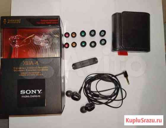 Наушники Sony XBA-4 арматурные четырех драйверные Санкт-Петербург