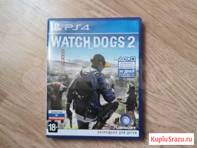 Watch dogs 2 Домодедово - изображение 1