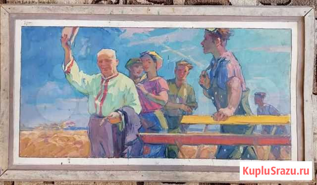 Хрущов Соцреализм Химки - изображение 1