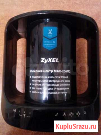 Интернет центр MAX-206 М2 Болхов - изображение 1