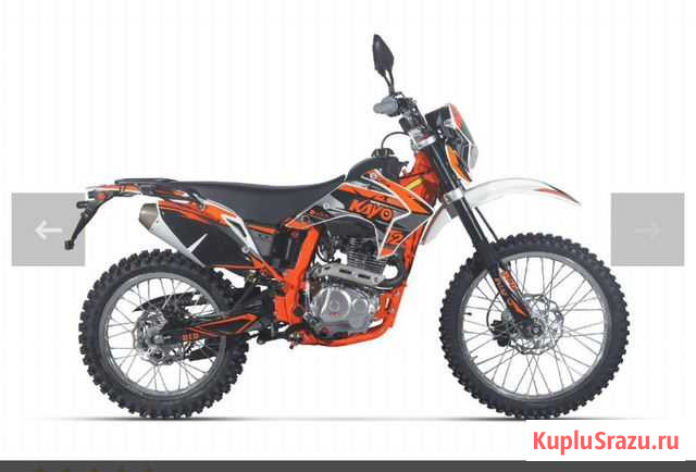 Обменяю или продам новый Kayo T2 Enduro 2019 Иркутск - изображение 1