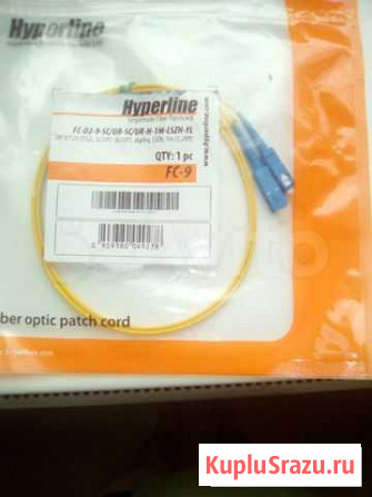 Патч-корд Hyperline SM9/125(OS2),SC/UPC-SC/UPC,1M Уфа - изображение 1