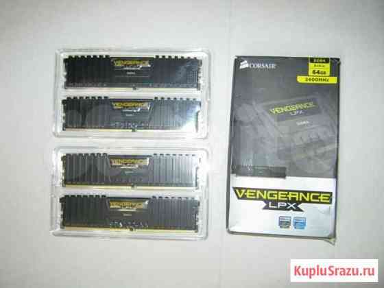 Память Corsair Vengeance LPX 32GB (4x8GB) 2400 C14 Санкт-Петербург