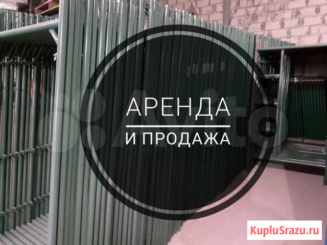 Леса Строительные Лрсп40 Грозный - изображение 1