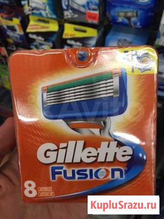 Лезвия Gillette Fusion в ассортименте Калининград - изображение 1
