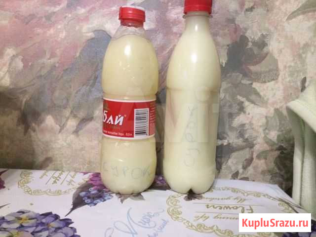 Жир Ноябрьск - изображение 1