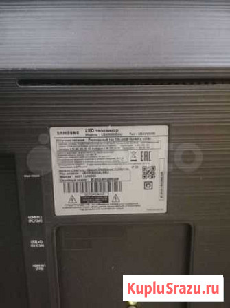 Samsung UE43N5300U Волжский - изображение 1